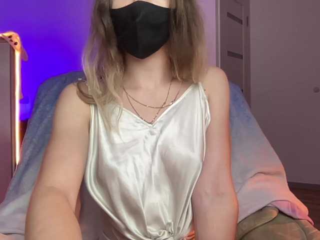 Fényképek altertyan Hello everyone :) Lovens from 2 tk. I am a gentle and shy girl, so the show with toys is in private, before private, write in PM. I can support a variety of topics and in general it is comfortable here.