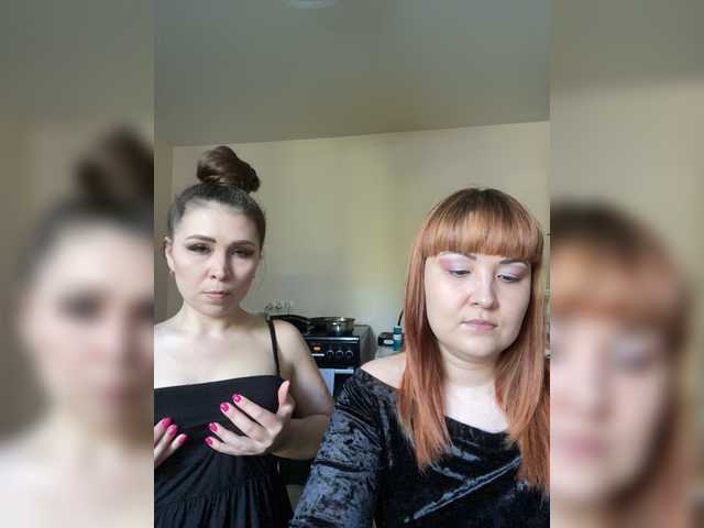 Fényképek CrazyFox- Hi. We are Lisa (redhead) and Kate (brunette). Dont do anything for tokens in pm. Collect for strapon sex 658 tk