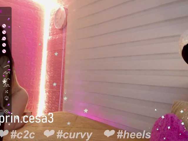 Fényképek princesakelly #eyes #pvt #cumshow #squirt #pussy #anal #hard #dildos #lovense #lipstick #nonude #wet #queen & quees #shower