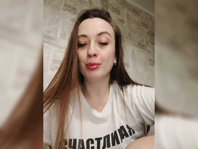 Fényképek Bonita_ CHEER me up - 400tok)) I will be pleased if you press Fan for me boost❤️ I don't undress in the general chat. The levels of the lovense 2, 15, 40, 55❤️
