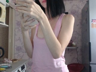 Fényképek SexyLilya 777 tokens squirt 553 collected, 224 left