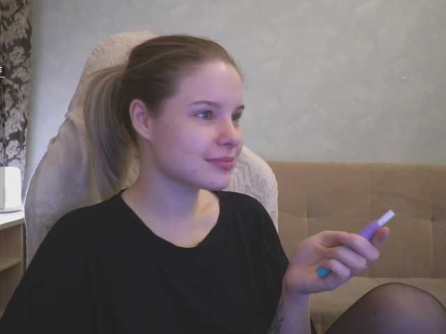 Fényképek Maria Hi, Im Mary. Show tits 112 tokens. Lovense works from 2 tokens, favorite mode is 99 :)